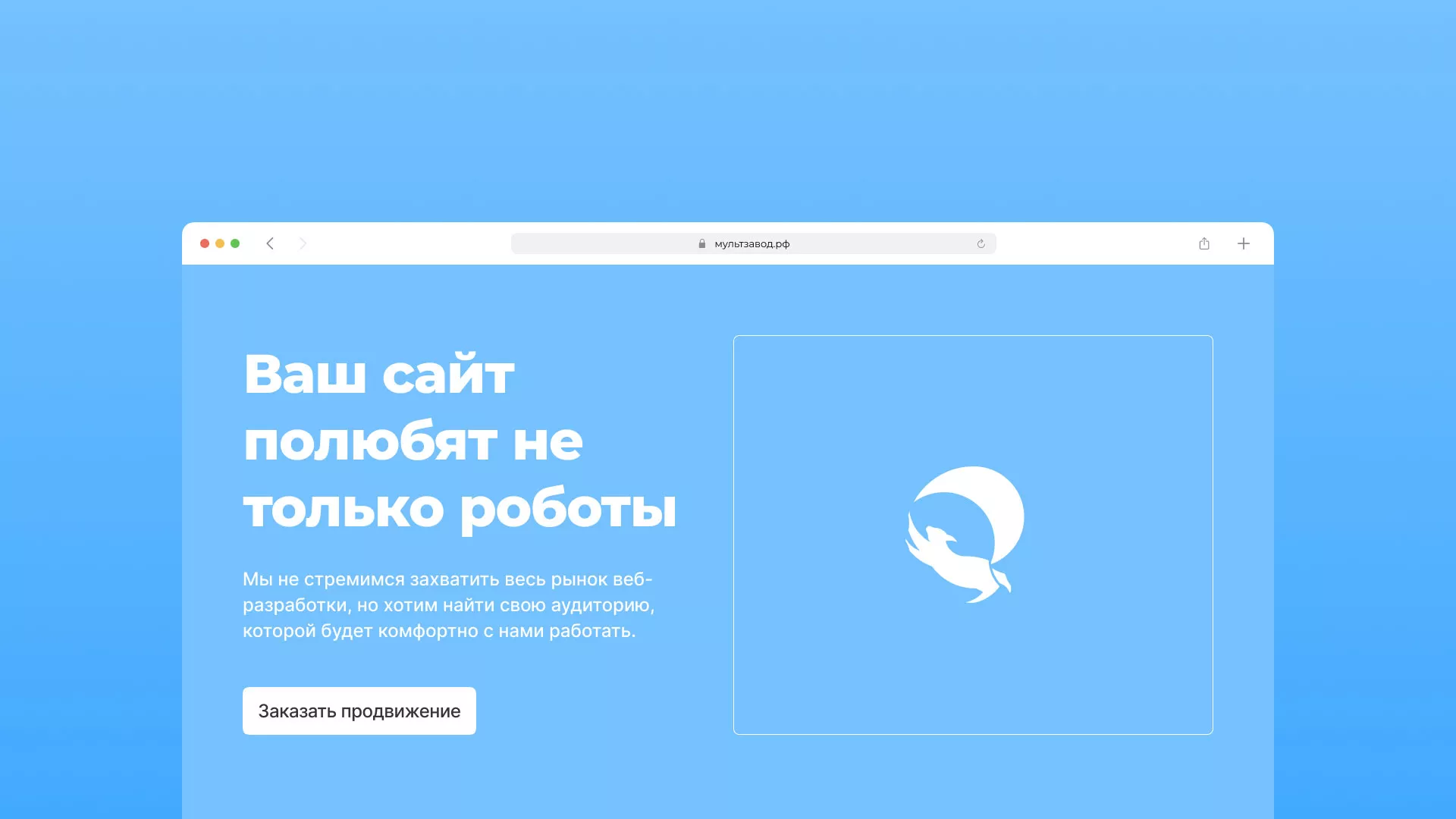 Продвижение сайтов в Хадыженске Продвижение сайтов в Хадыженске