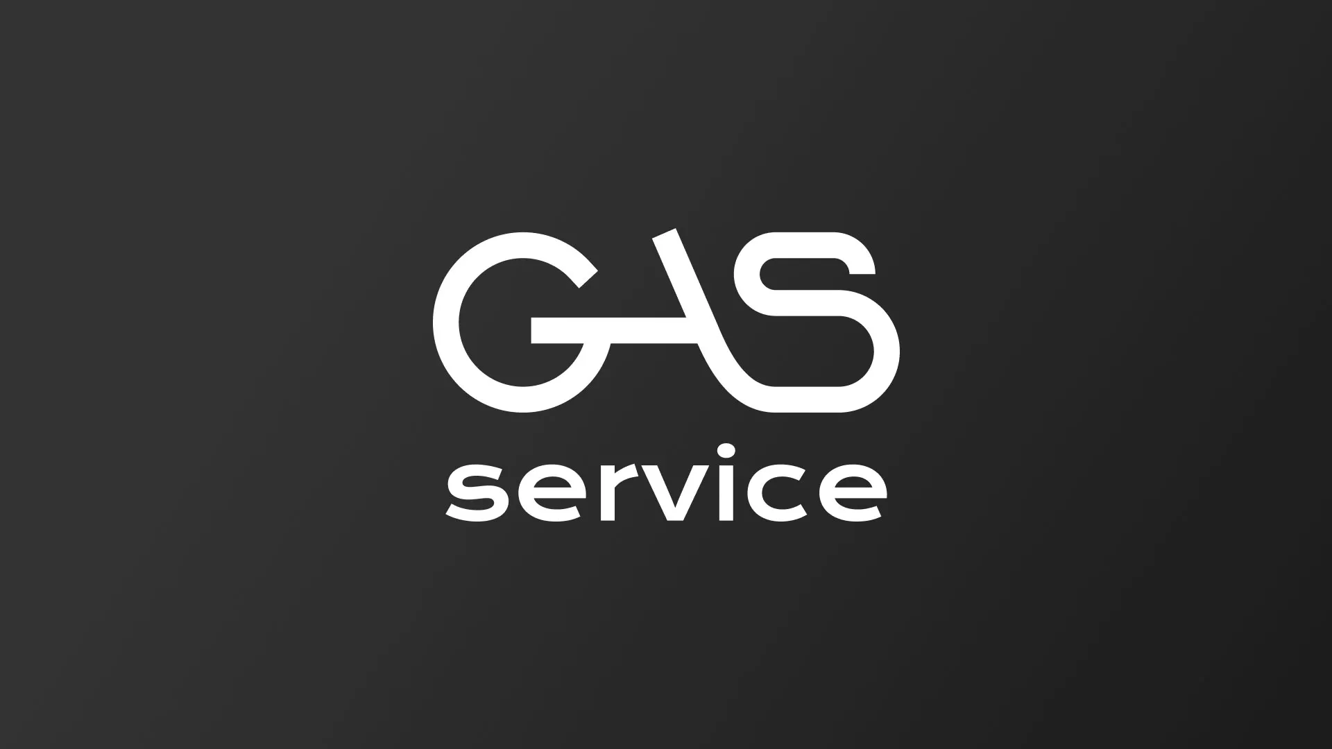 Разработка логотипа компании «Сервис газ» в Хадыженске