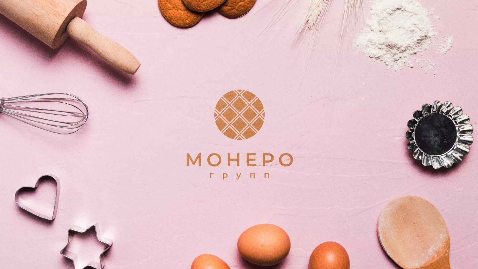 Разработка логотипа компании «Монеро групп» в Хадыженске