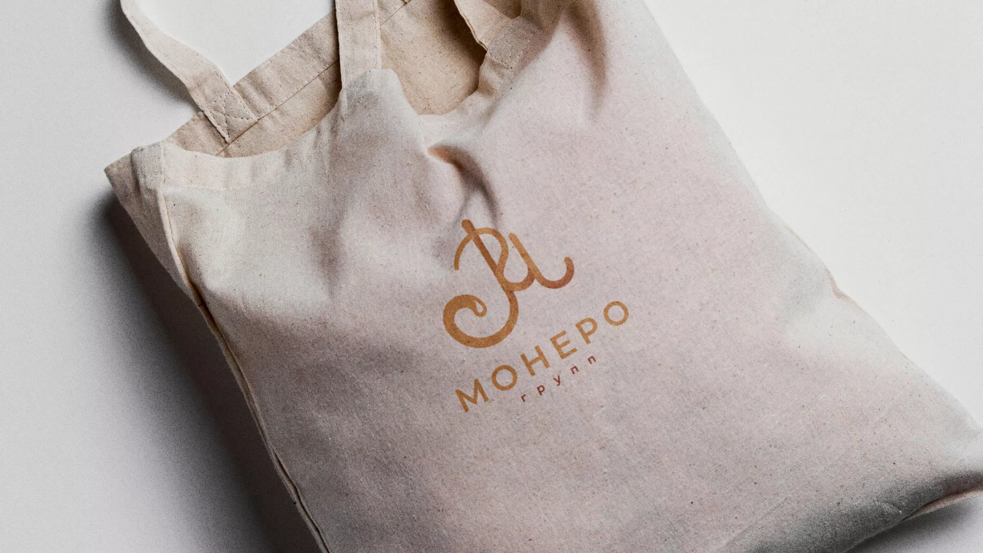 Создание логотипа кондитерской в Хадыженске