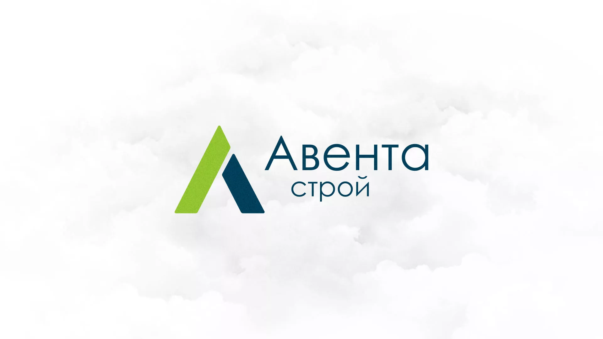 Редизайн сайта компании «Авента Строй» в Хадыженске