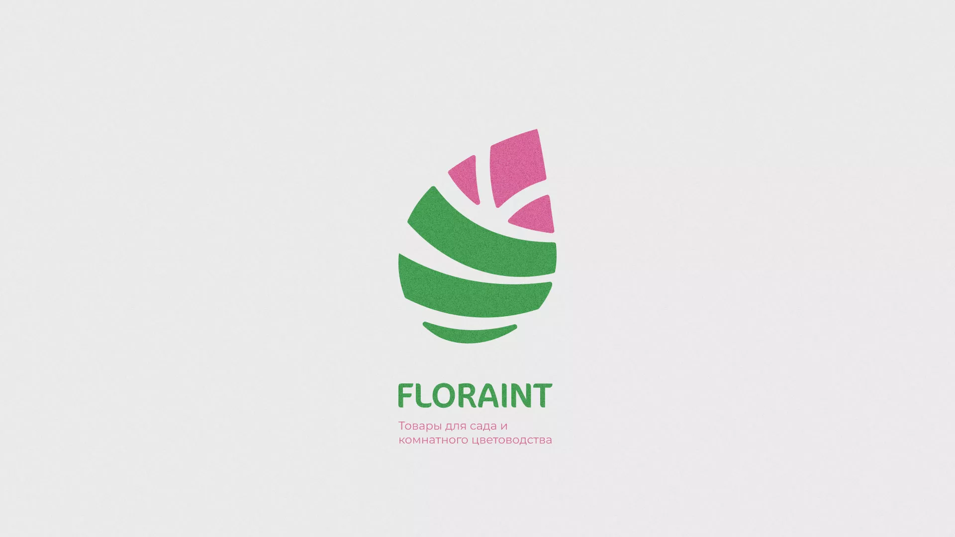 Разработка оформления профиля Instagram для магазина «Floraint» в Хадыженске