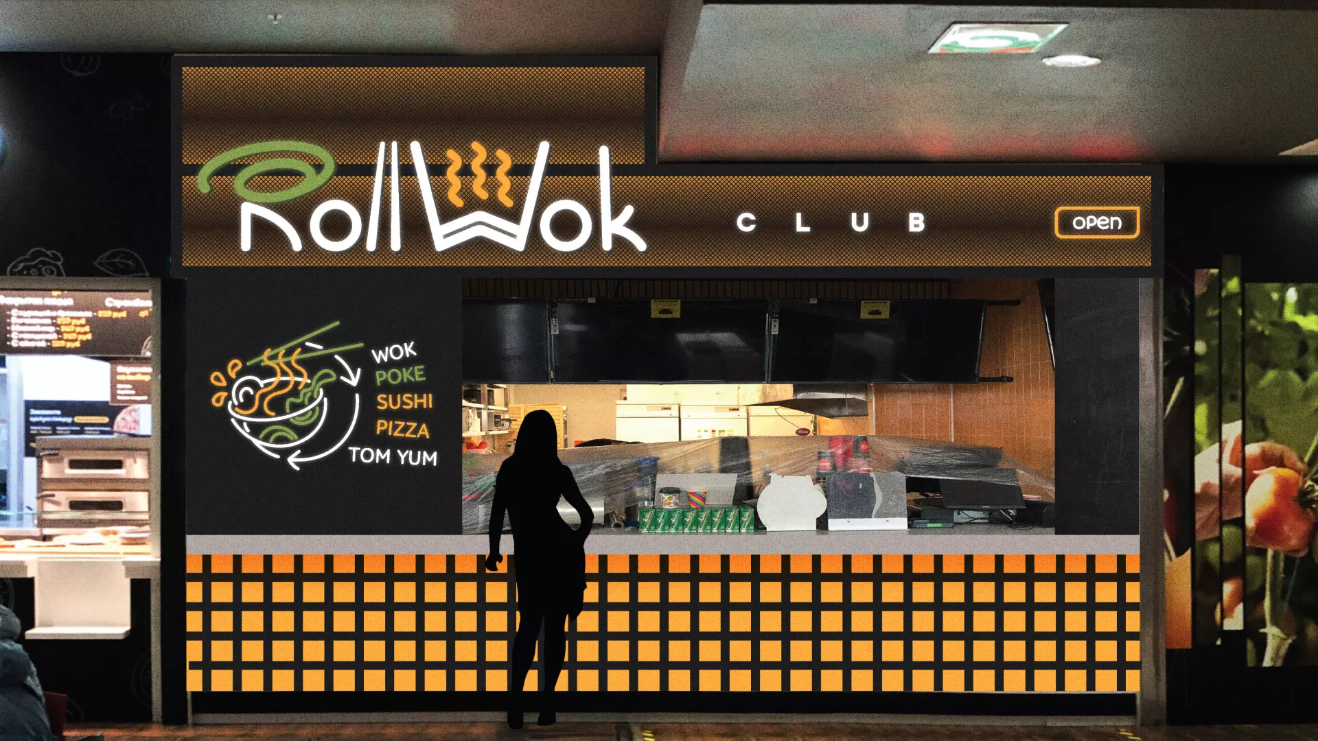 Брендирование торговых точек суши-бара «Roll Wok Club» в Хадыженске