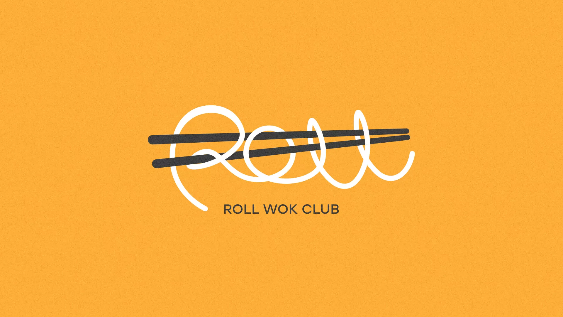 Создание дизайна упаковки в Хадыженске для суши-бара «Roll Wok Club» Создание дизайна упаковки в Хадыженске для суши-бара «Roll Wok Club»