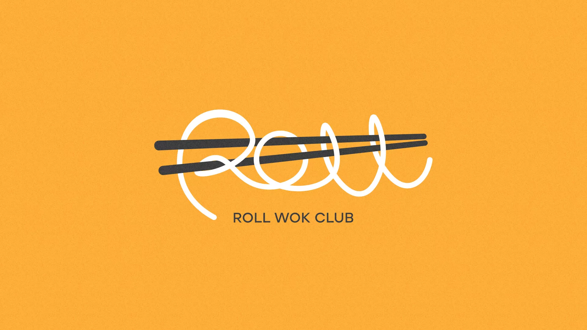Создание дизайна упаковки суши-бара «Roll Wok Club» в Хадыженске